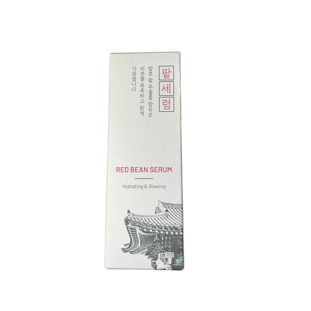 DumiDang Red Bean Serum Hydrating & Glowing new